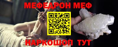 спиды Кингисепп