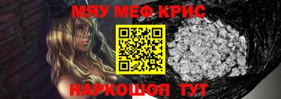 спиды Кингисепп