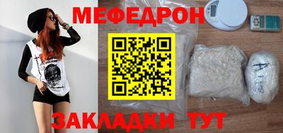 спиды Кингисепп