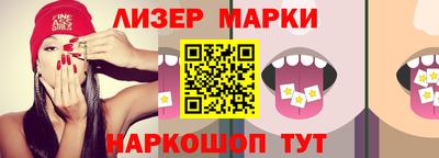 стафф Кимры