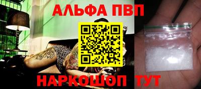 стафф Кимры
