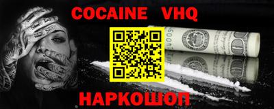 стафф Кимры