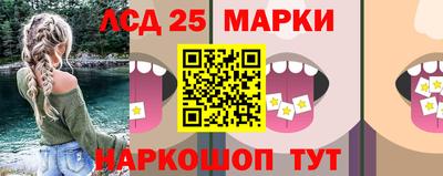 стафф Кимры