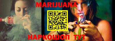 спиды Кингисепп