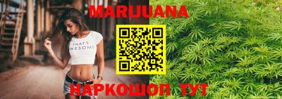 бутират Кинель