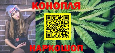 стафф Кимры