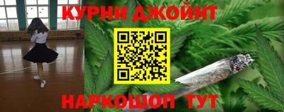 стафф Кимры