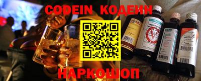 стафф Кимры