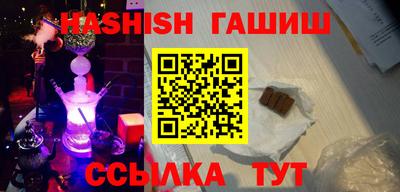 стафф Кимры