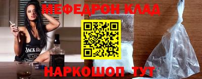 спиды Кингисепп