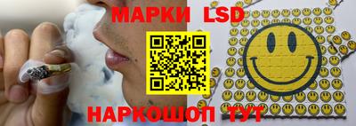бутират Кинель