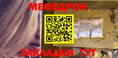 спиды Кингисепп