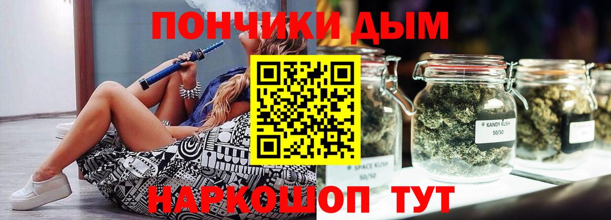 Каннабис SATIVA & INDICA Тара